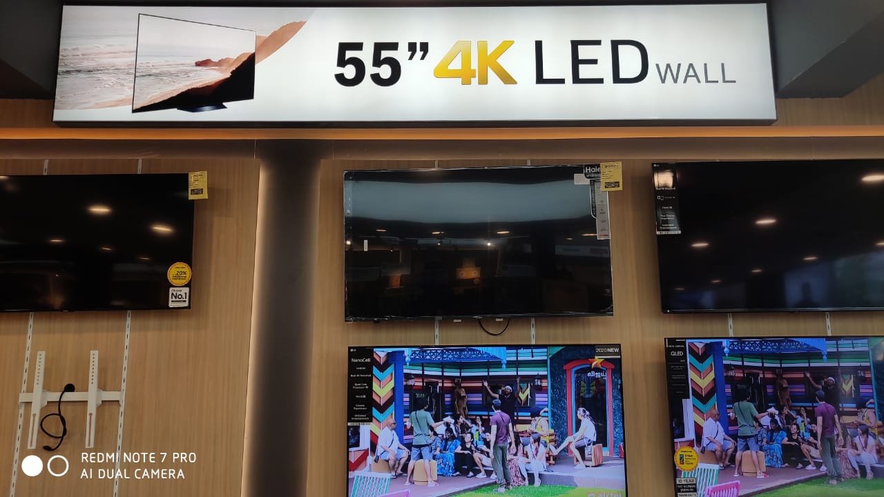 Fabric Light Box Image